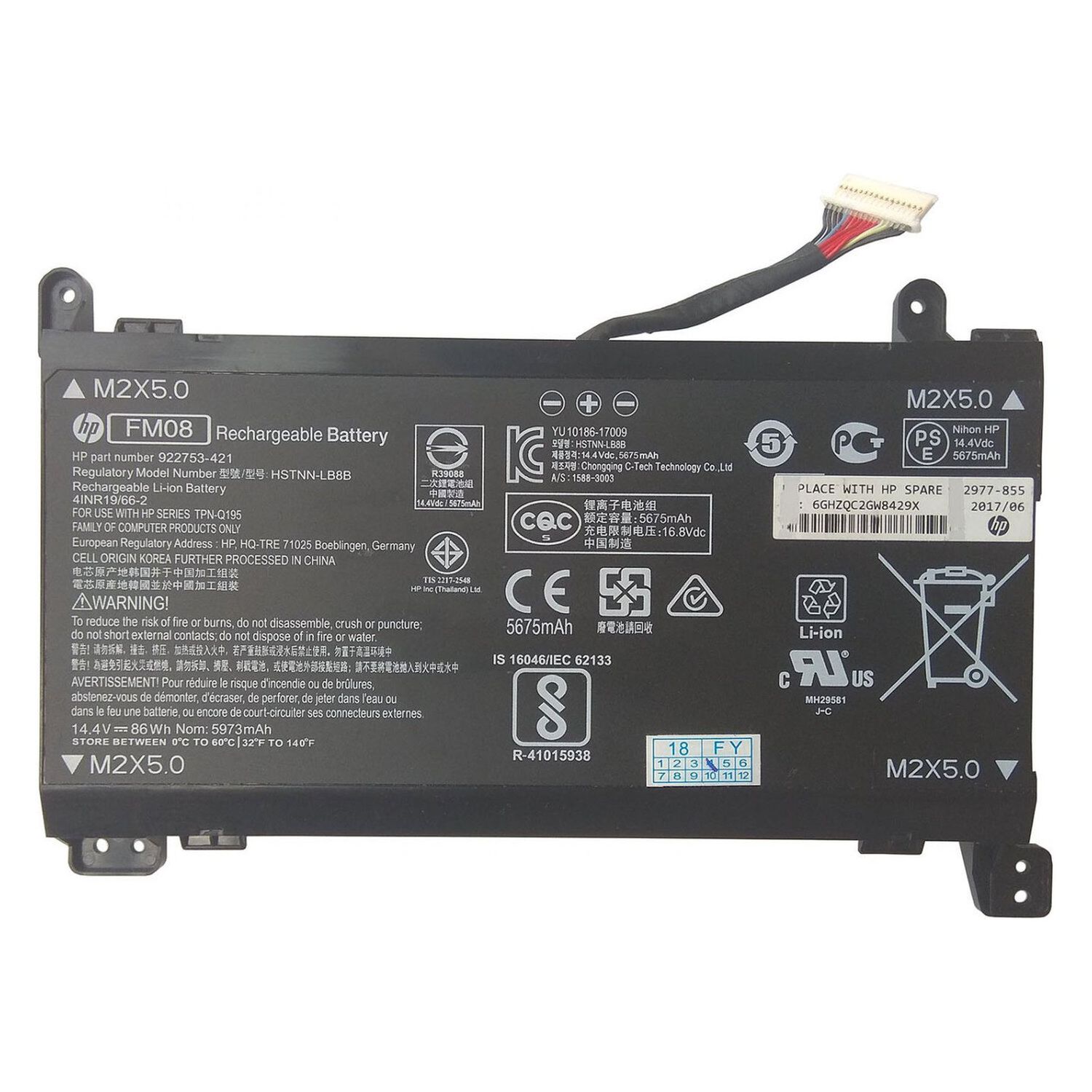 Bater&iacute;a 8c 86wh 3.00ah Lithium-ion Fm08 image number 0.0
